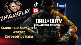 видео: Топ игры на PS 5 Прохождение картинка: Топ игры на PS 5 Прохождение