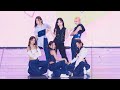 230527 NMIXX (엔믹스) &quot;Love Me Like This + Young, Dumb, Stupid&quot; 전체 직캠(Fancam) [4K 60p] @드림콘서트