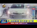 雪隧逼車事件