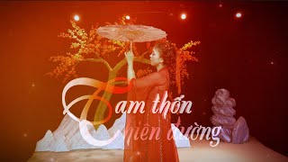 [Vietsub+Pinyin] TAM THỐN THIÊN ĐƯỜNG 三寸天堂 - Nghiêm Nghệ Đan (OST Bộ Bộ Kinh Tâm) full múa ô và hoa