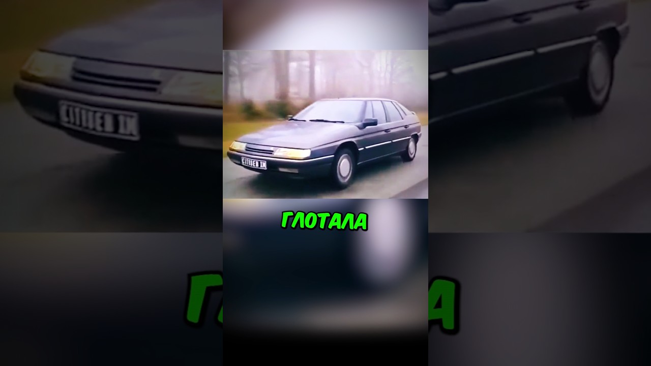 Крутые СТАРЫЕ фишки, в НОВЫХ авто!🤯