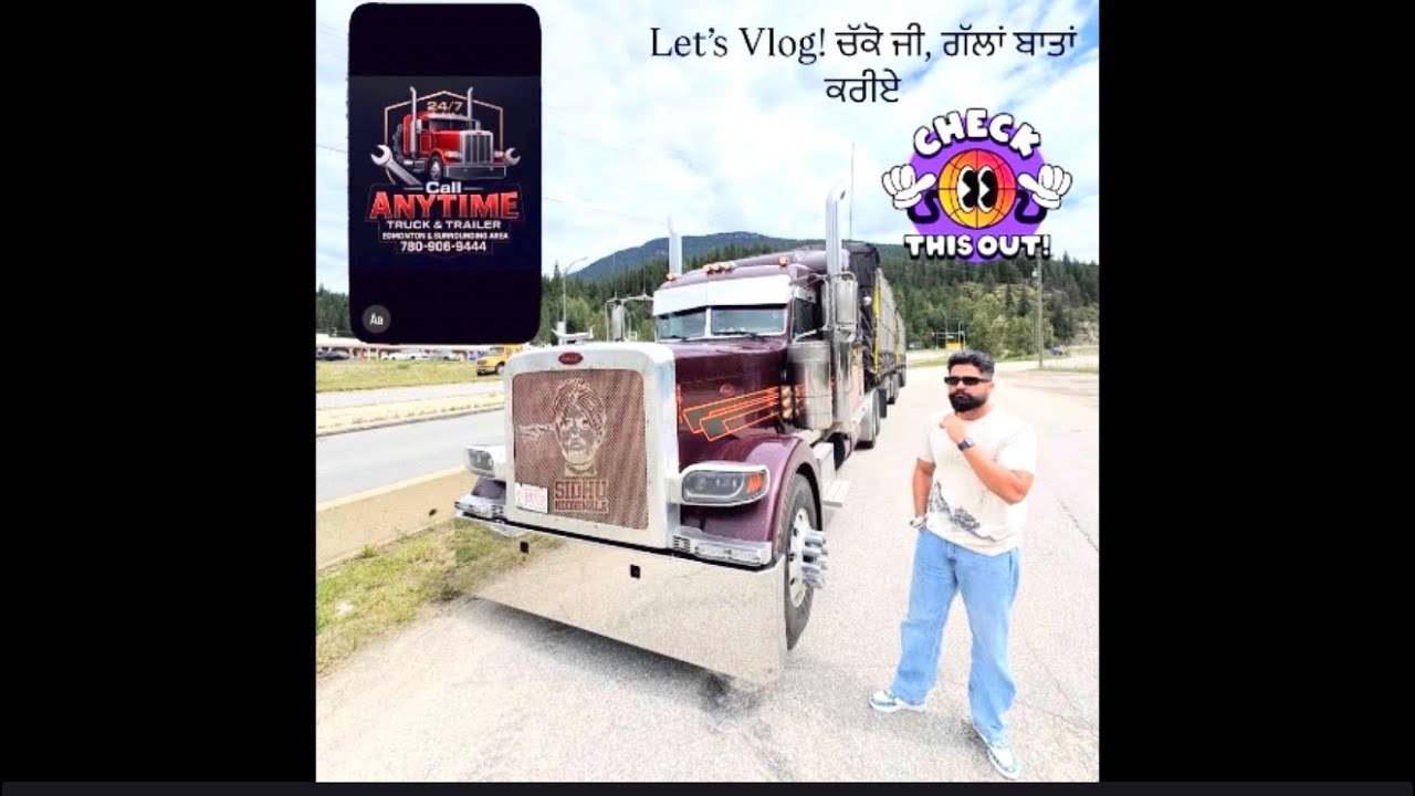 “ਲੰਬੇ ਸਮੇਂ ਬਾਅਦ ਵਾਪਸੀ—ਬਲੌਗ ਰੈਡੀ!”