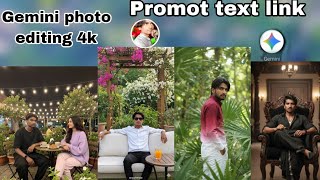 Aİ Gemini photo edit new 2025 viral video 📷 4k background style editing #gemini #editing#2025 promot screenshot 5