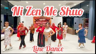 Ni Zen Me Shuo | Teresa Teng | Dance | Line Dance | Chinese Traditional | H&H Dance Group