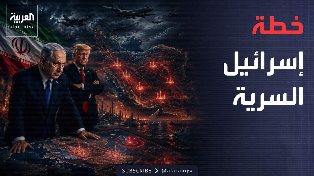 ��� ������� ������ ���� �����.. ����� �� ������ ������ ����� �����ѿ
 - نشر قبل 12 دقيقة