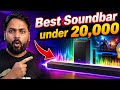 2026 Soundbars Under ₹20,000 ⚡️ #samsung #lg #sony #soundbar#jbl 