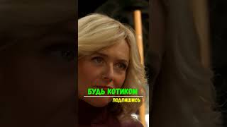 Новые правила на работе #жизнь #семья #любовь