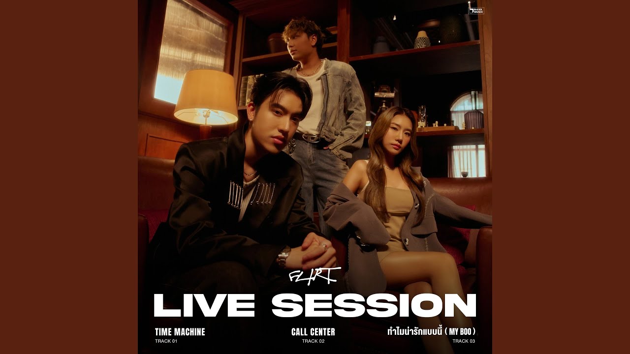 Watch TIME MACHINE - LIVE SESSION on YouTube Watch TIME MACHINE - LIVE SESSION on YouTube