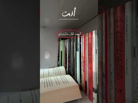 مالي سوى قرعي لبابك حيلة فلئن رددت فأي باب أقرع اكسبلور تصميمي سوريا دراسة تحفيز طلاب