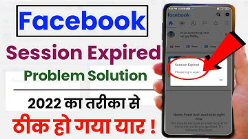session expired facebook problem solve 2022 | session expired facebook