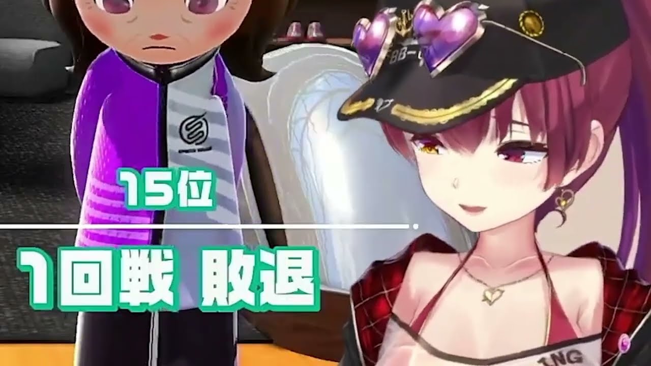 【宝鐘マリン】イキった結果、タマに理解させられる船長ｗ【ホロライブ/切り抜き/Vtuber/Switch Sports】