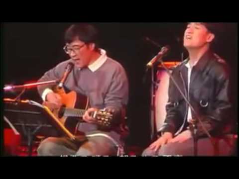 李宗盛 周華健 我是一隻小小鳥