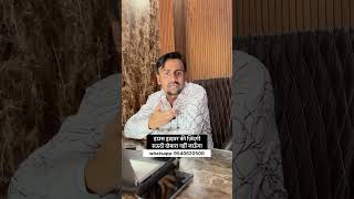 हाउस ड्राइवर की ज़िंदगी सऊदी दोबारा नहीं जाऊँगा #saudiarabia #jobs #service #reels