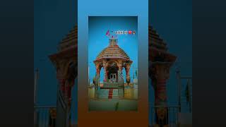 Jay Dardevi Maa Gujarati Video Seats Sb Gujarati Like And Subscriber