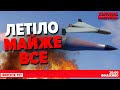 💥ПОКРОВСЬК тримається. Поки що⚡️Німеччина передає додаткове ППО🔴НАЖИВО Костянтин МАШОВЕЦЬ