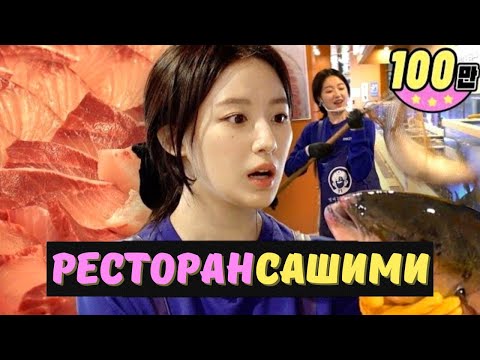 Видео: 🔪🐟САМЫЙ жестокий и КРОВАВЫЙ выпуск работяг