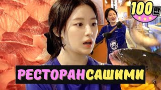 🔪🐟Самый Жестокий И Кровавый Выпуск Работяг