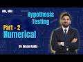 Numbers jhoot nahi bolte… #ugcnet #studywithme #youtubeshorts #phdlife #research #hypothesistesting