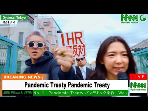 Japan Rap Against Pandemic Treaty - Mek Piisua & VENM
