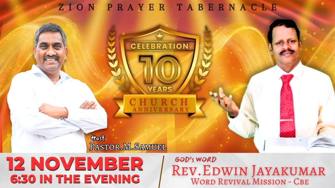 Rev. Edwin R Stephenson 🔴🅻🅸🆅🅴 | 10th CHURCH ANNIVERSARY | 12TH NOVEMBER 2024 | MESSAGE BY REV ...