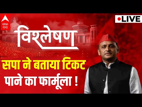 वीडियो: यूक्रेन के संस्कृति मंत्रालय ने सोवियत स्मारकों को नष्ट करने का आह्वान किया