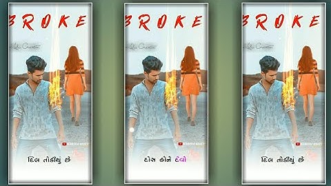 jignesh kaviraj bewafa status dj rimix gujarati bewafa status