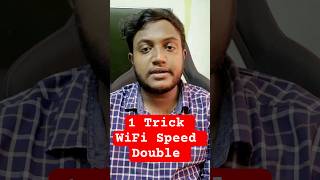 🚀 WiFi Speed-அ Increase பண்ண இந்த ஒரு செட்டிங் OFF பண்ணுங்க போதும்!  #techtricks #techtamil #Nutpham