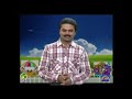 STD 6 HOME LEARNING VIDEO FEBRUARY 2021