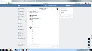 гайд как сделать демотиватор в paint screenshot 5