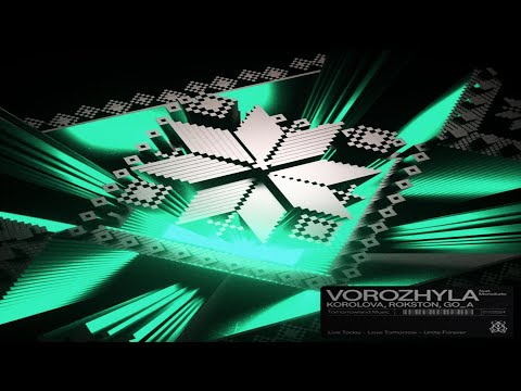 Korolova, Rokston, Go_A - Vorozhyla(feat. Monokate)