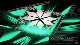 Korolova \u0026 Rokston \u0026 Go_A \u0026 Monokate - Vorozhyla (Extended Mix)