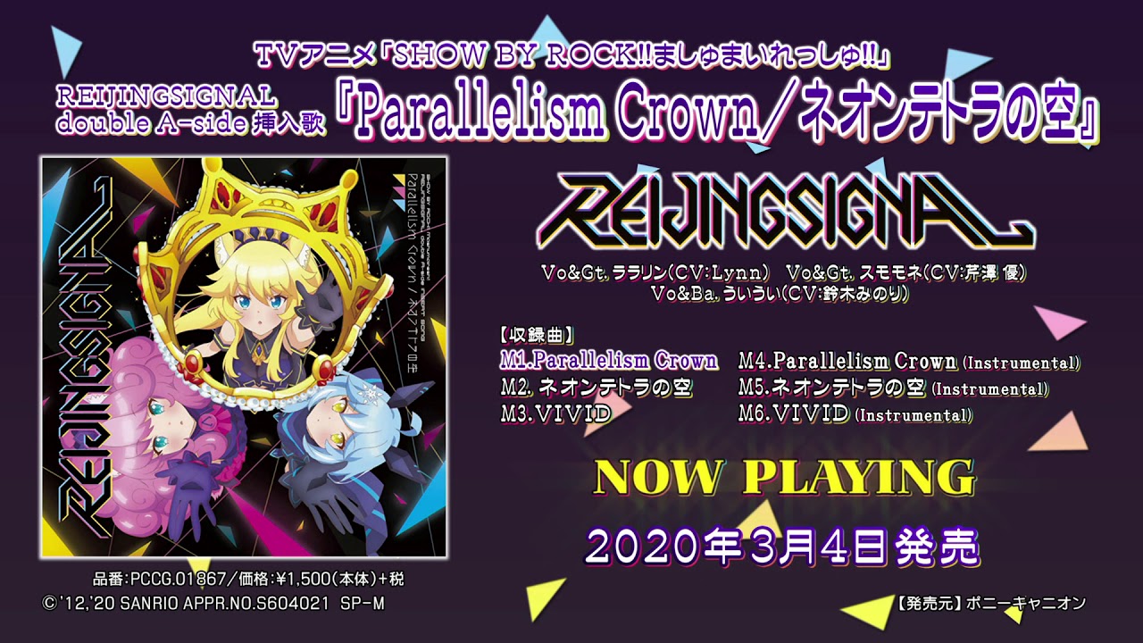 アート・デザイン・音楽 Slide Show PANDORA小室哲哉×浅倉大介 ライブBlu-ray 『PANDORA LIVE 2025