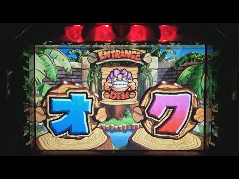 CRデンデンデン第1章】卓上実機ライブ配信 【懐かしいパチンコ