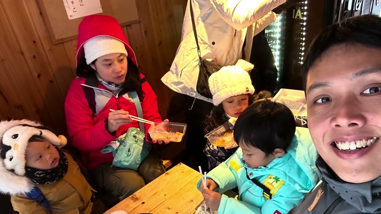 【Martin Tsai】20260113-21 日本東北行  ep. 1 @sunny81102142 @WEB-8589 