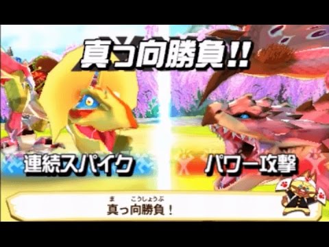 モンスターハンターストーリーズ リオレイア亜種の攻略 桜火竜遺伝子で レウス が強くなる Youtube