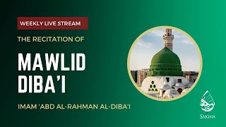 Download Lagu Mawlid al-Diba'i MP3