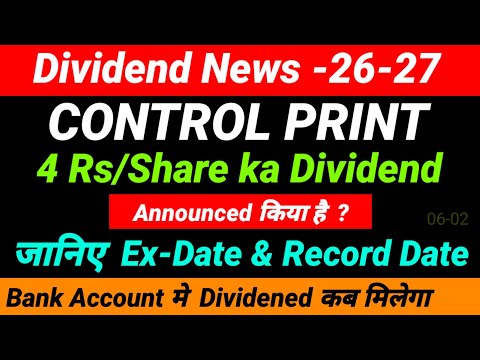 🧛 😌 CONTROL PRINT share dividend 2026 - ex dividend date - CONTROL PRINT dividend payment date 😌🧛 -