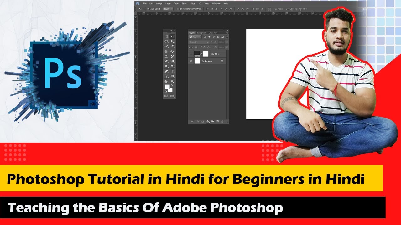 Photoshop Tutorial in Hindi for Beginners 2021 Part - 1 फोटोशॉप का पूरा ...
