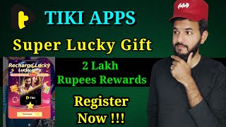 Tiki apps recharge lucky , lucky gift | Tiki apps boost card and 2 lakh reward| Tiki apps recharge screenshot 3