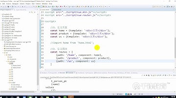 千锋Java教程：28 vue的路由