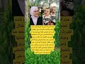 هذه السيدة المصرية طيبة القلب كانت تحلم بالأمومة اكسبلور الله لايك ترند 100 اقنباسات معلومات شعر هذه السيدة المصرية طيبة القلب كانت تحلم بالأمومة اكسبلور الله لايك ترند 100 اقنباسات معلومات شعر