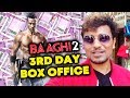 BAAGHI 2 | 3rd DAY COLLECTION | Tiger Shroff | Box Office Prediction