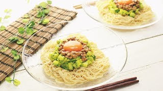 純正ごま油 ポン酢がくせになる アボ納豆和え麺 Youtube 純正ごま油 ポン酢がくせになる アボ納豆和え麺 Youtube