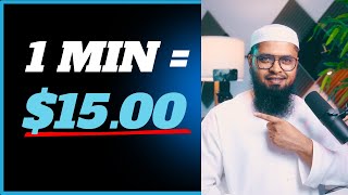 Earn $15.00 Per App You Download For FREE (Make Money Online 2024) screenshot 5