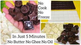 5 Minute White & Milk Chocolate Recipe | No Butter,Ghee,Oil,Cook,Freeze | Chocolate Just Using Mixi