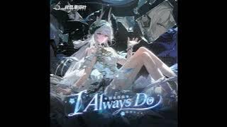 One Day - Punishing: Gray Raven OST [战双帕弥什]