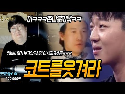 브베