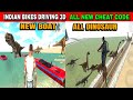 All new cheat code new dinosaur  new boat  funny gameplay indian bikes driving 3d 