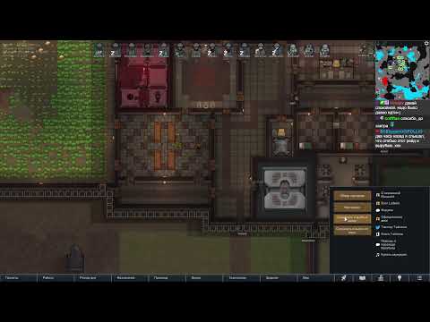 Видео: RimWorld ~ 500% ~ Anomaly ~ держимся