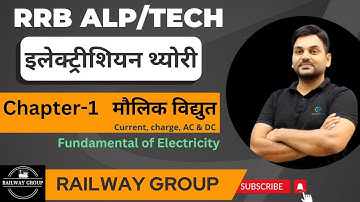 4. Electric Current (विद्युत प्रवाह) and Flow of charge I 1 ampere I Ac & DC I Alp Technician trade
